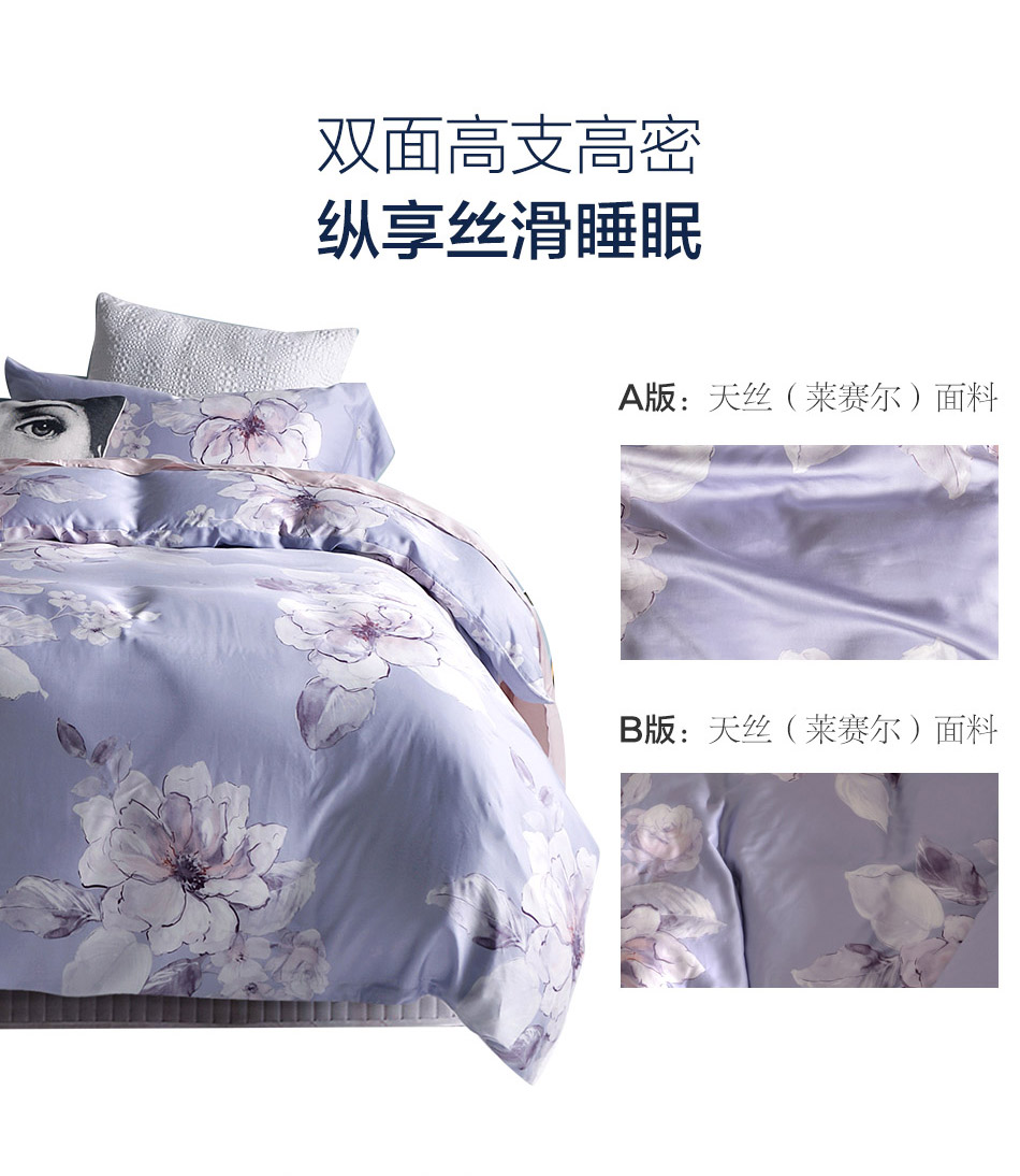 花镜天猫_05.jpg