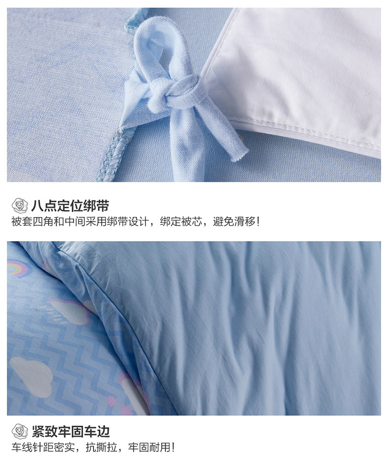 浪漫云端天猫_09.jpg