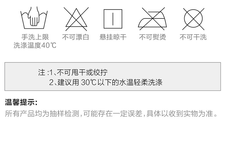 LOVO-抱我-抱枕毯-衷继涛（法务质保已审核）_13.jpg