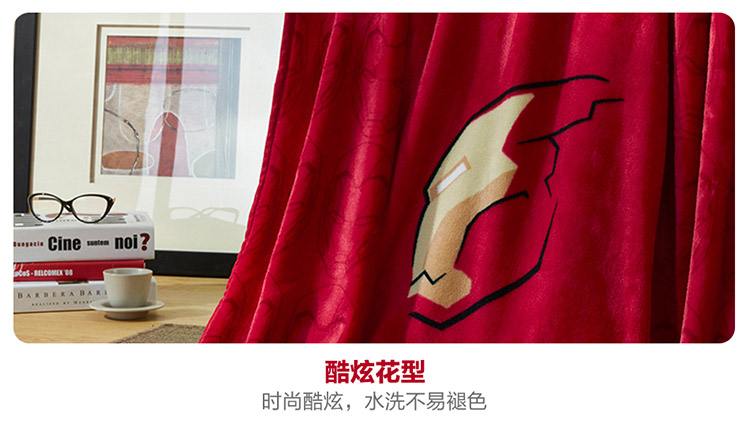 法兰绒多功能抱枕美国队长钢铁侠改_13.jpg