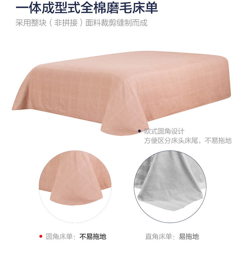 德蒙福特天猫_12.jpg