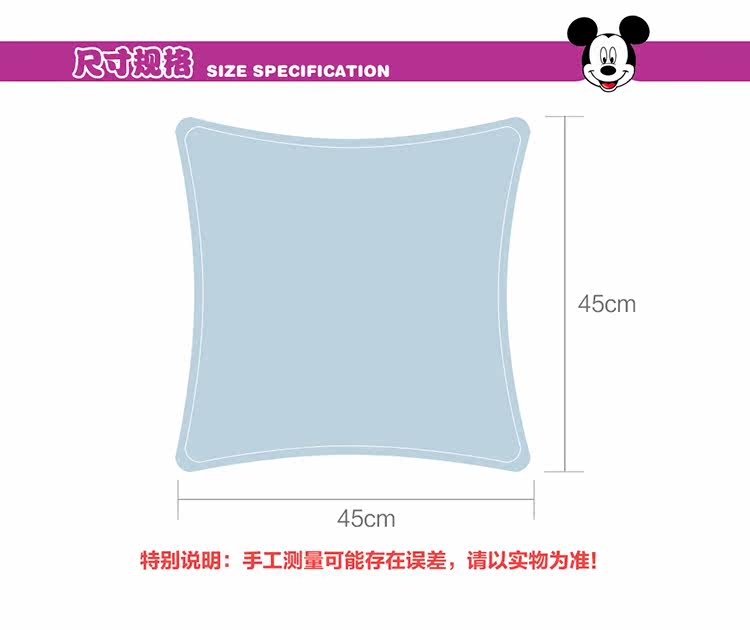 奇妙仙子系列抱枕 公主系列抱枕详情页_08.jpg