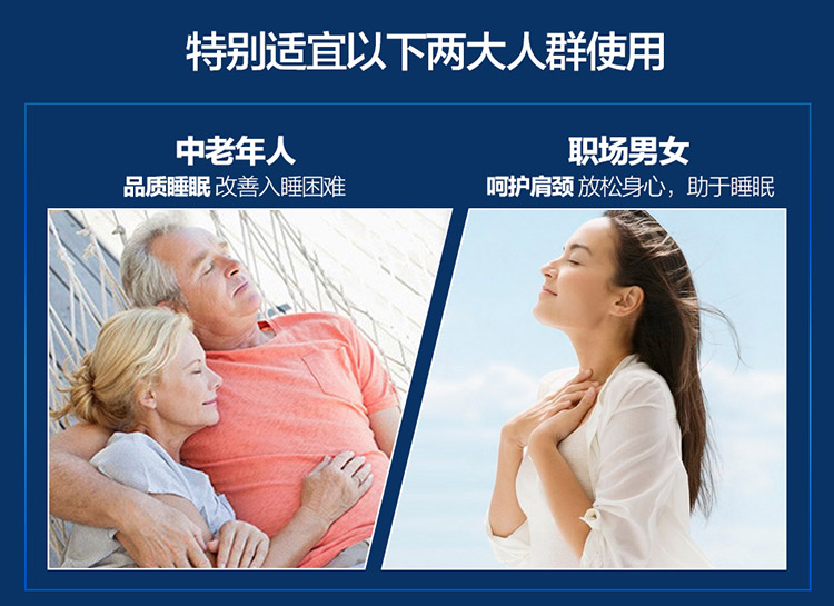 泰国进口云梦乳胶枕_04.jpg