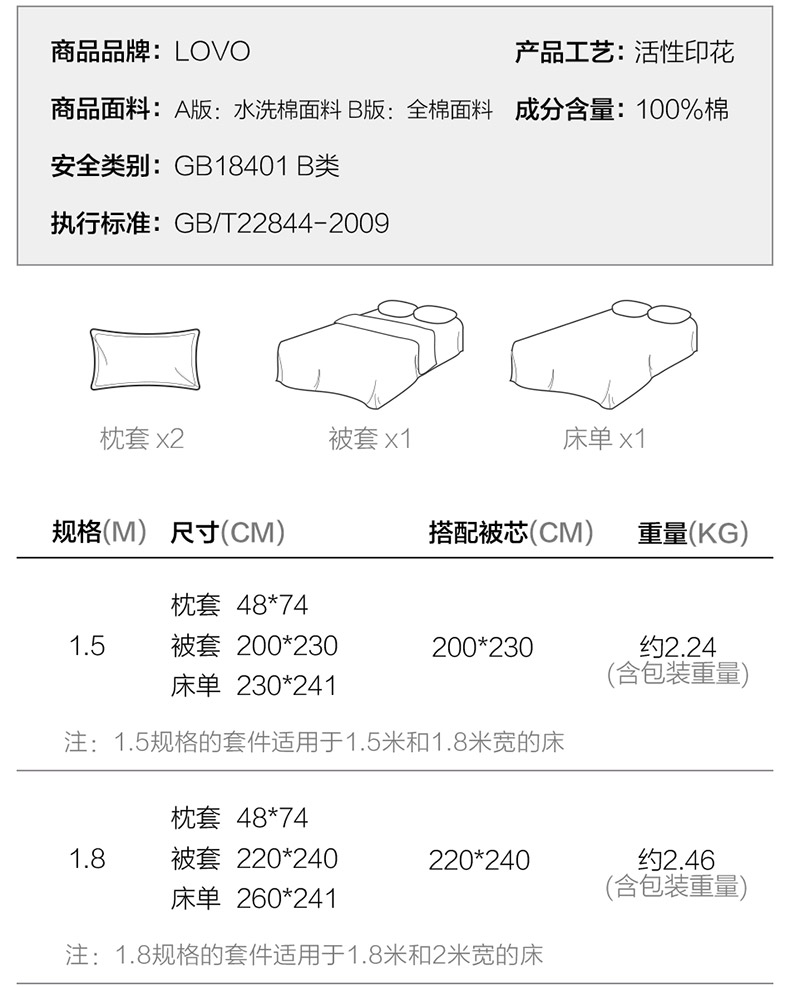 甜蜜冰激凌_14.jpg