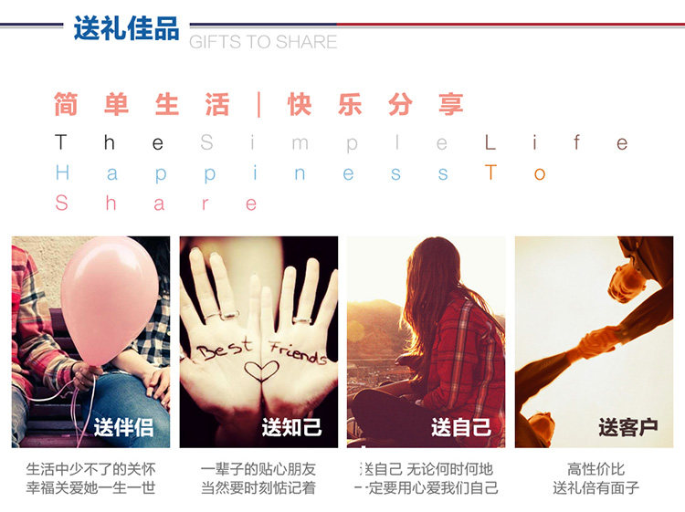 [奢韵桑蚕丝枕最新624_13.jpg]