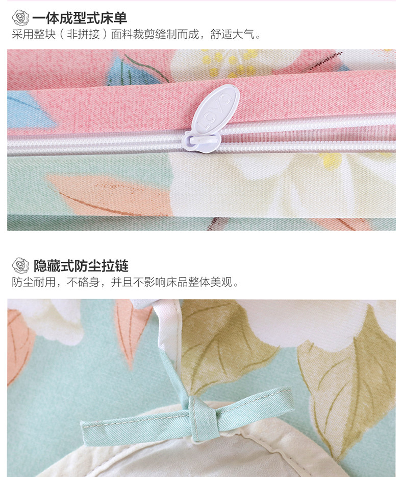 花间啼音天猫_08.jpg