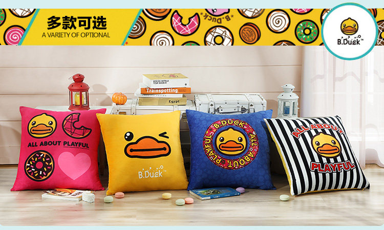 小黄鸭靠垫-浪漫时光_05