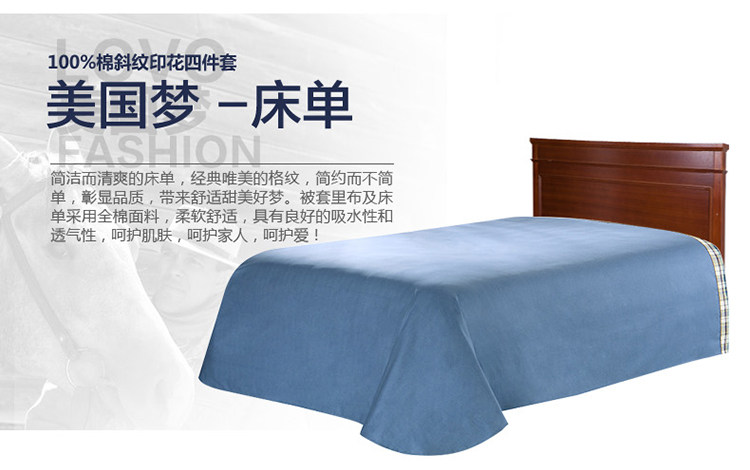 美国梦_11.jpg