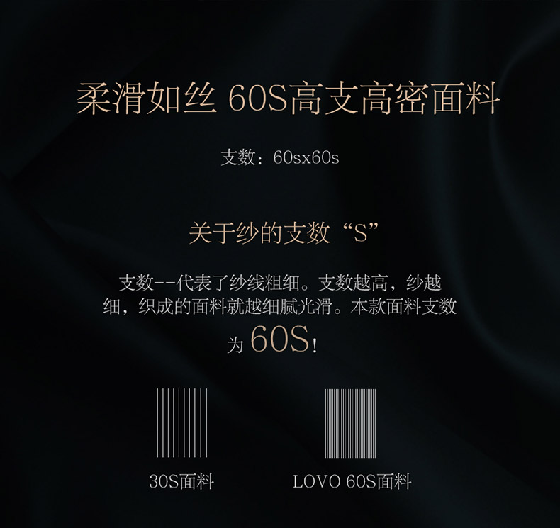 欧蓓拉详情页天猫_09.jpg