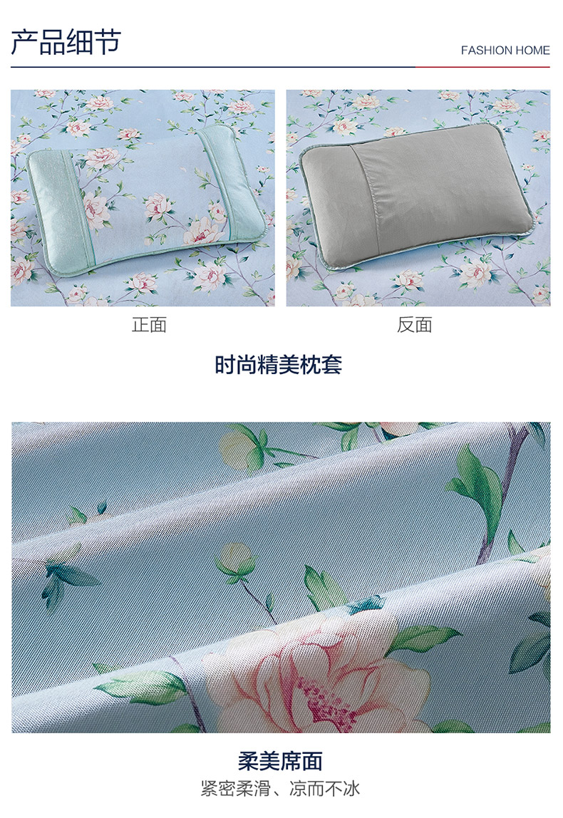dệt giường lovo có thể gập lại 1,2 / 1,5 / 1,8 m giường mùa hè điều hòa không khí mat mat hai / ba mảnh thành viên - Thảm mùa hè chiếu trúc 1m8x2m