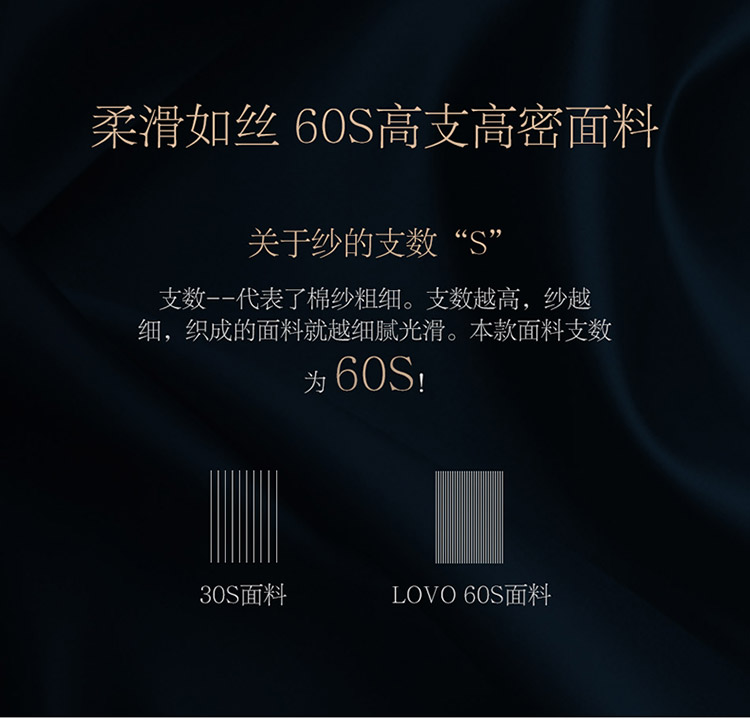 维拉海伦娜菲力蒙3款拼接天猫1_08.jpg