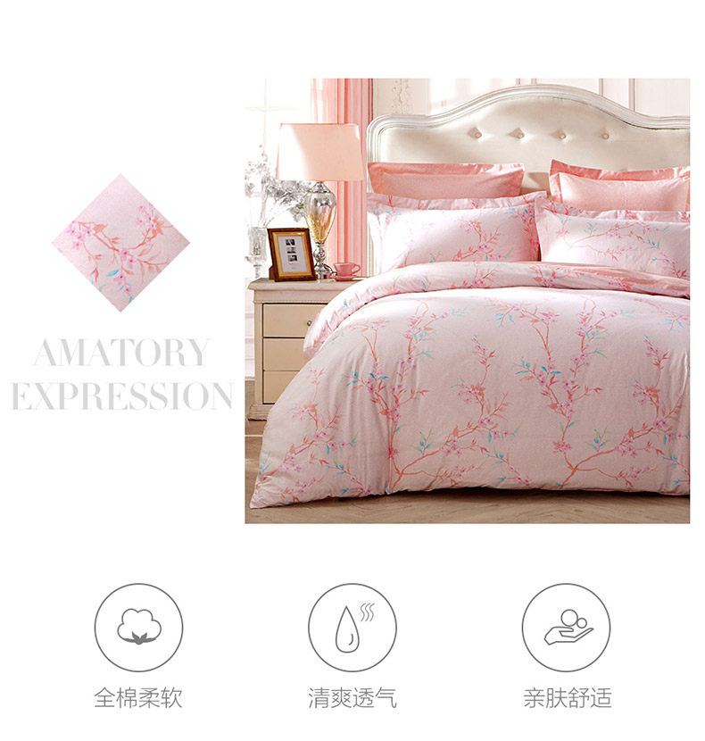 LOVO热恋时光-全棉床品四件套-杨中改2018_02.jpg