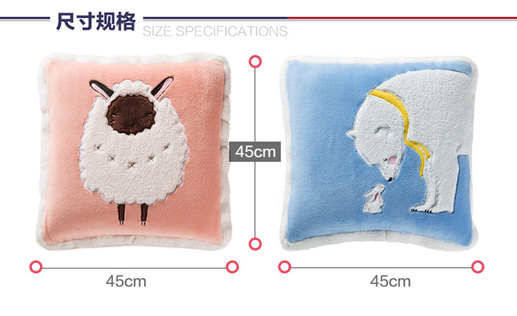 绵眠小羊小熊多功能抱枕_05.jpg