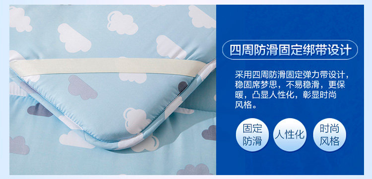 TRIS Multi -Function Mattress_10.jpg