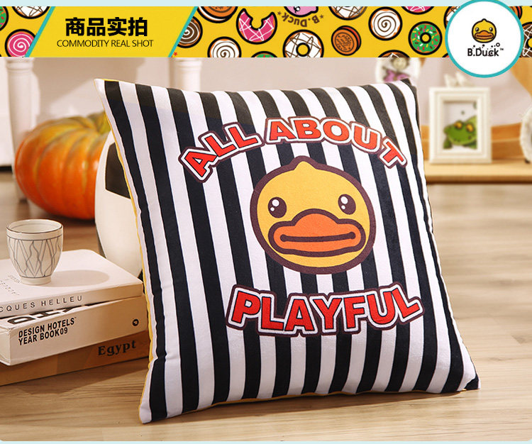 小黄鸭靠垫-时尚时光_02