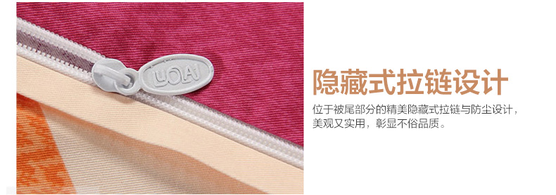 W-AD2362R-4迷踪_14.jpg