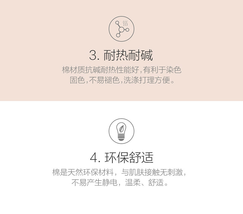 亲亲_09.jpg