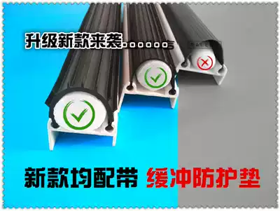 Garage door sealing strip rolling shutter door bottom sealing strip rolling gate sealing strip dustproof wind and rainproof sealing strip