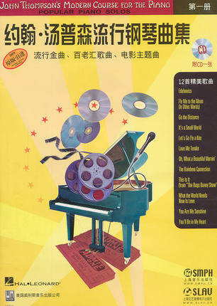 Genuine John Thompson Pop Piano (Volume 1) (including CD)