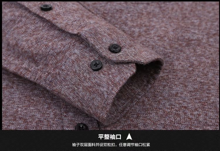 Mùa thu đông 2017 mới cotton sanding trung niên flannel áo sơ mi nam dài tay áo bố áo sơ mi form rộng nam