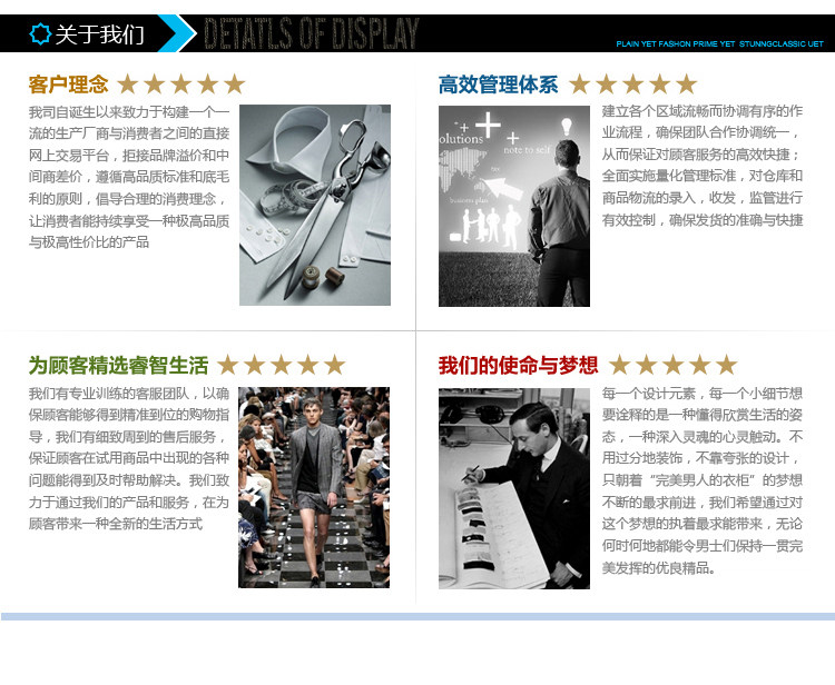 Pantalon droit en coton pour automne - Ref 1489669 Image 26