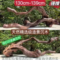 130cm-139cm large sunken wood Purple Grapefruit Wood Seconds Sink Water Arch Bridge South American Multi-Branch Hollow Pendulum piece texture