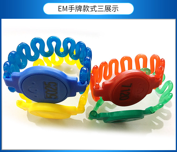 Bathroom sauna bath sauna lock induction lock cabinet lock hand sign watch with bracelet bracelet door key