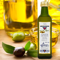 Azeite de Oliva Imports extra-virgin olive oil Home cooking Cooking Oil Vegetable Oils 500ml