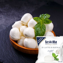 Buffalo Mozzarella Italian imported Mozzarella Buffalo Mozzarella Brushed cheese cheese 250g