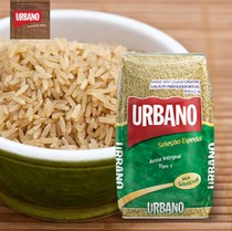 Arroz Integral Brazil Imported Brown Rice Natural rice New Rice Glutinous Rice Whole Grain Whole Grain 1kg