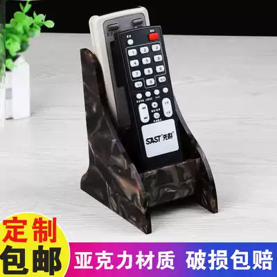 Acrylic hotel remote control storage box Hotel rooms living room air conditioning TV remote control display rack customization