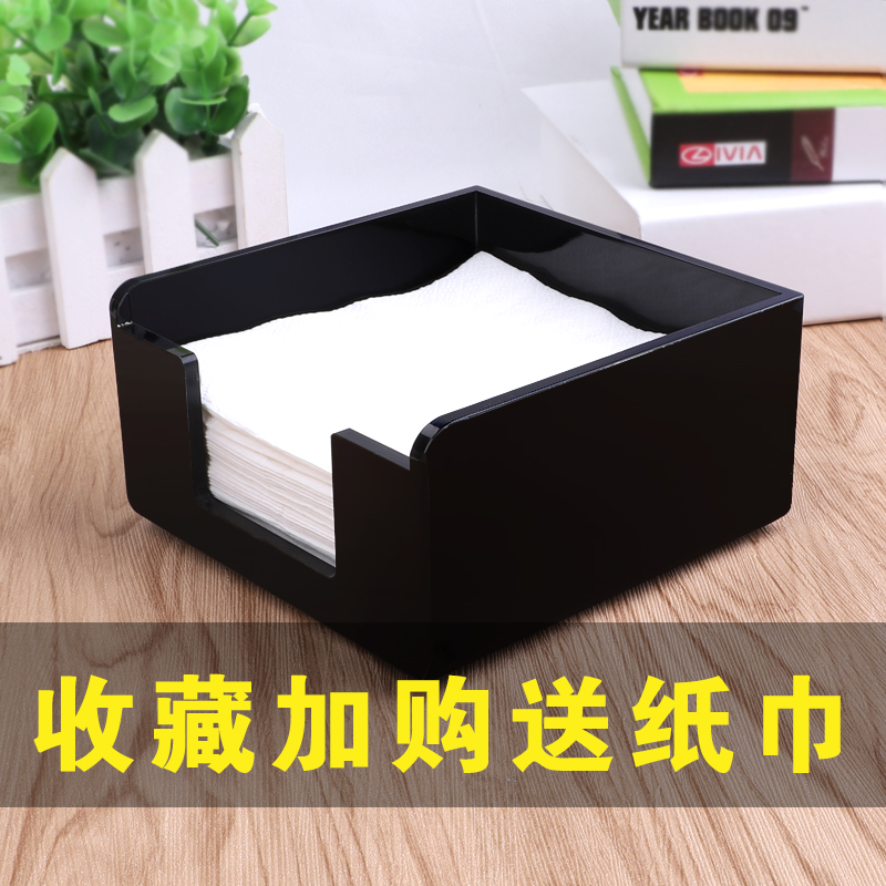 Acrylic Tissue Box Square Towels Paper Containing Layer Rack Hotel Dining Room Milk Tea Hotel Positive Square Draw Toilet Paper Napkins Box Customised