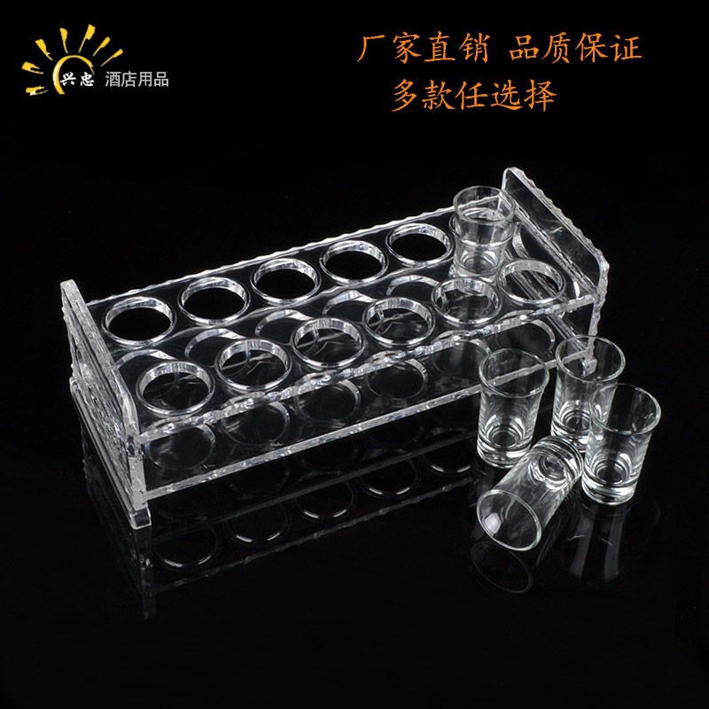 Acrylic Bullets Cup Rack Bar Ktv Night Field Mouthwater Goblet Goblet glass Wine Glass Rack Square Suit Custom