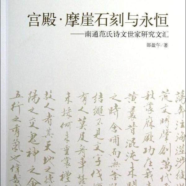 神秘的地下宫殿：探秘古埃及法老的永恒居所✨