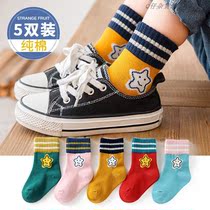 Children Socks Pure Cotton Autumn Winter Middle Cylinder Socks Japan-Japan Cartoon Laughs Face Stars Cute Boys Girls Baby Socks 5 Pairs