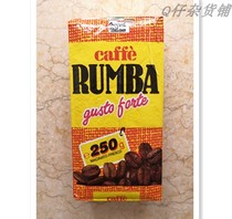 RUMBA pure black coffee powder Italy imported coffee powder beans ground and baked 250g sugar-free original spot