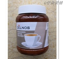 Spot Dutch imported coffee partner DELNOS creamer vegetable powder Bottled coffee 250g does not contain trans fat