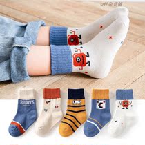 Children Socks Pure Cotton Autumn Winter Middle Cylinder Socks Japan-South Korea Cartoon Monster Panda Cute Boy Girl Baby Socks 5 Pairs
