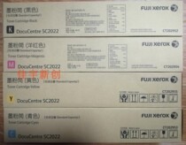Original Fuji Xerox SC2022 Powder Cartridge SC2022 Original Toner Xerox 2022 Toner Cartridge