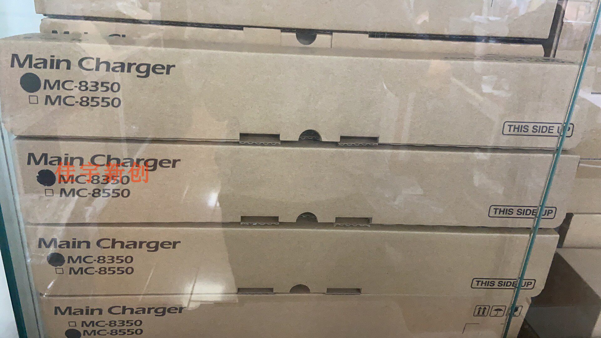 Original Fitted Kyocera 2553 3253 2552 3252 Original Loaded Charging Assembly Line Goods Unsealed-Taobao