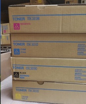 Apply the Cornica beauty Delta C364 284224 7822 toner 7828 TN321K Carbon powder powder box