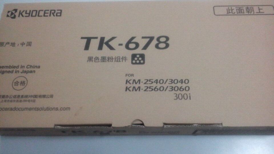 Original Fitting Kyocera KM-2540 3040 2560 Powder Box 3060 300i Toner TK-678 Powder Box Carbon Powder Selenium Drum