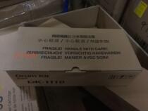 Applicable Kyocera FS-1060DN FS-1025MFP1125MF Selenium drum PDK-1110 sleeve drum 1020 print 100 thousand