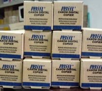 Figure training canon G28IR2016 2018 2022 single-drum 2025 2030 2120 2318 2420 drum