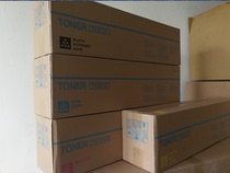 Suitable for Conica beauty C451 C451 C550 C650 C650 machine TN611 carbon powder toner black red yellow blue powder box