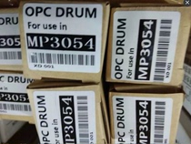 Suitable light MP2554 3054 3554 primary color drum core 4054 5054SP6054 photosensitive drum single drum