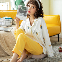 Yuezi clothing spring and autumn cotton pregnant women pajamas women postpartum feeding summer thin home clothing fashion large size lactation clothing