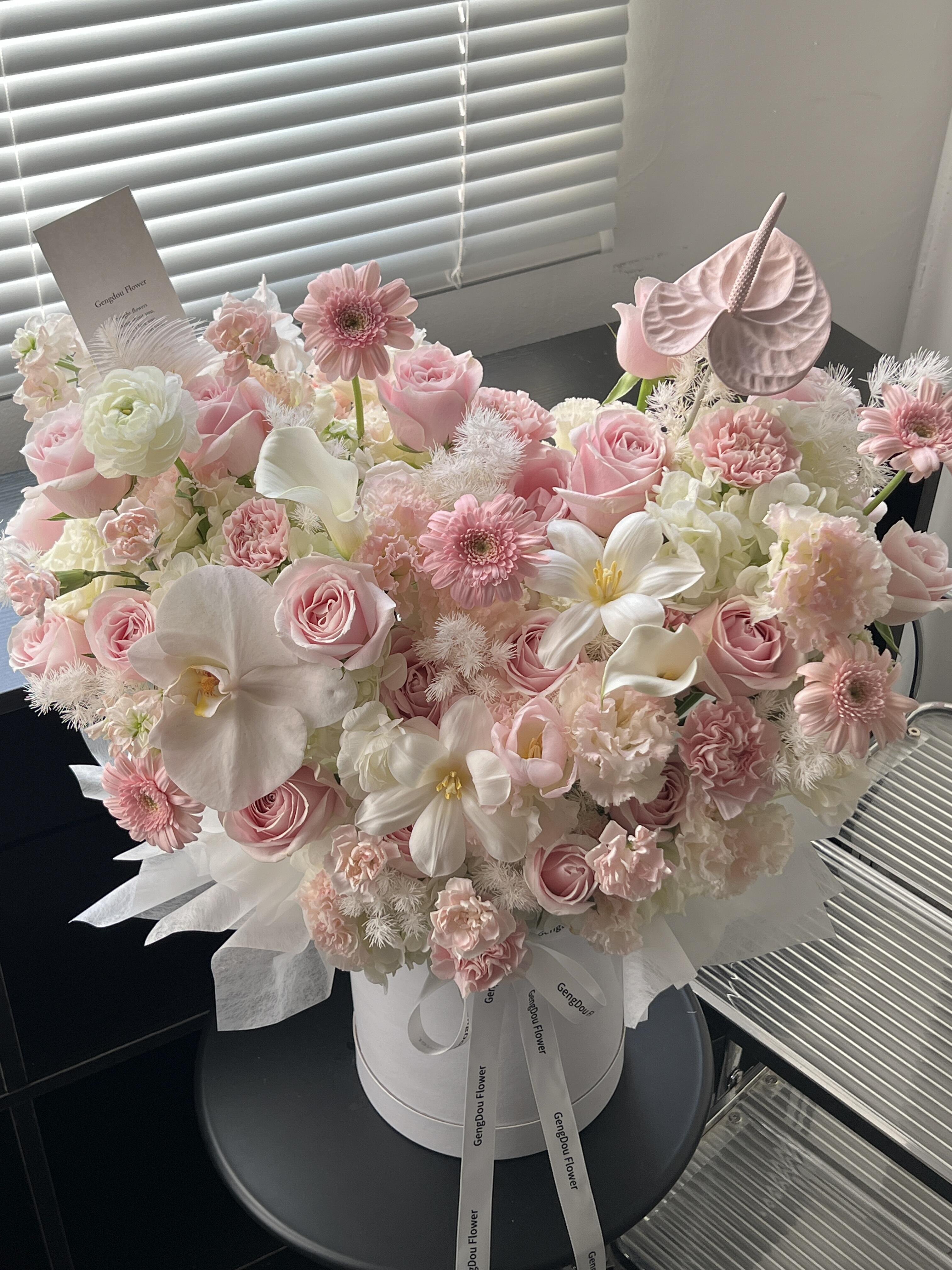 树喜花店