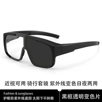 Миопия может быть использована в прозрачных таблетках с зеркальной кадрой.