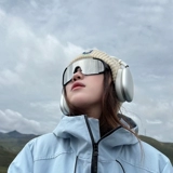 Дорожные ветрозащитные очки подходит для пеших прогулок на солнечной энергии